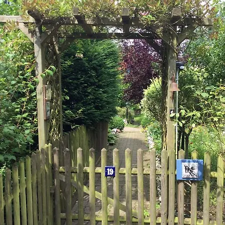 Namatiri 푸트버스