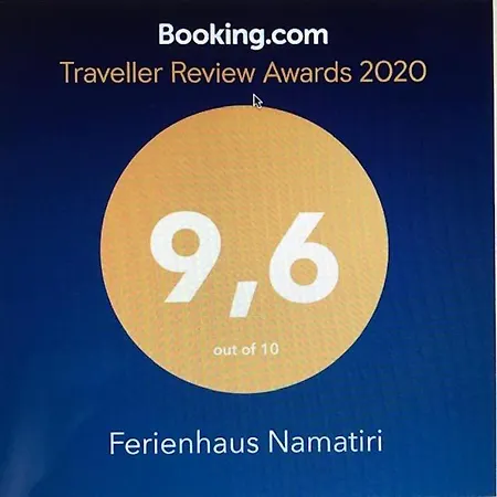 Namatiri * 푸트버스